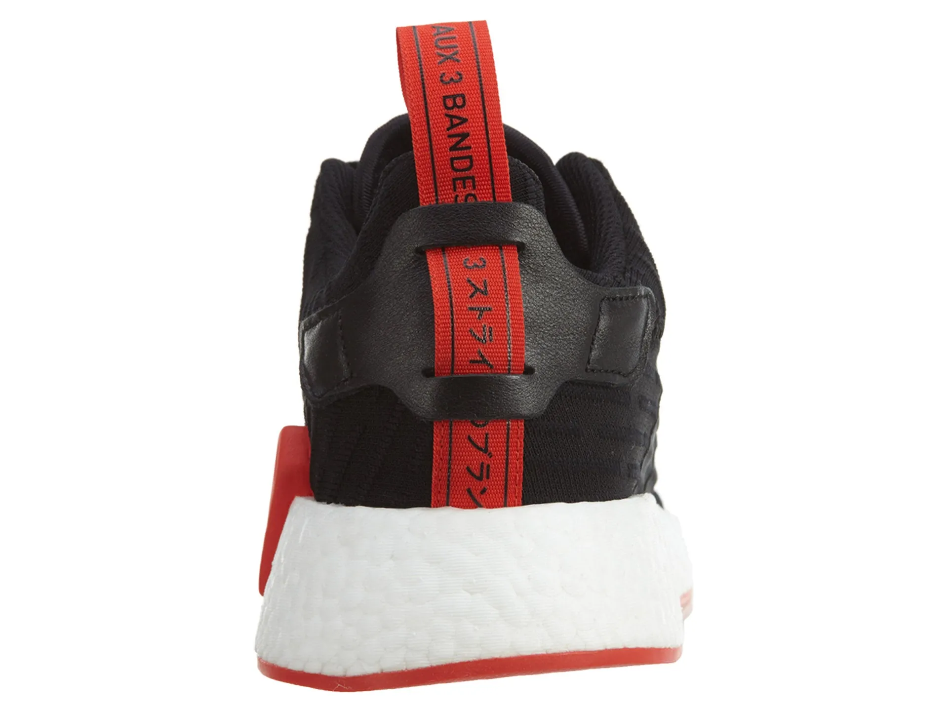 Adidas Nmd_r2 Pk Mens Style : Ba7252