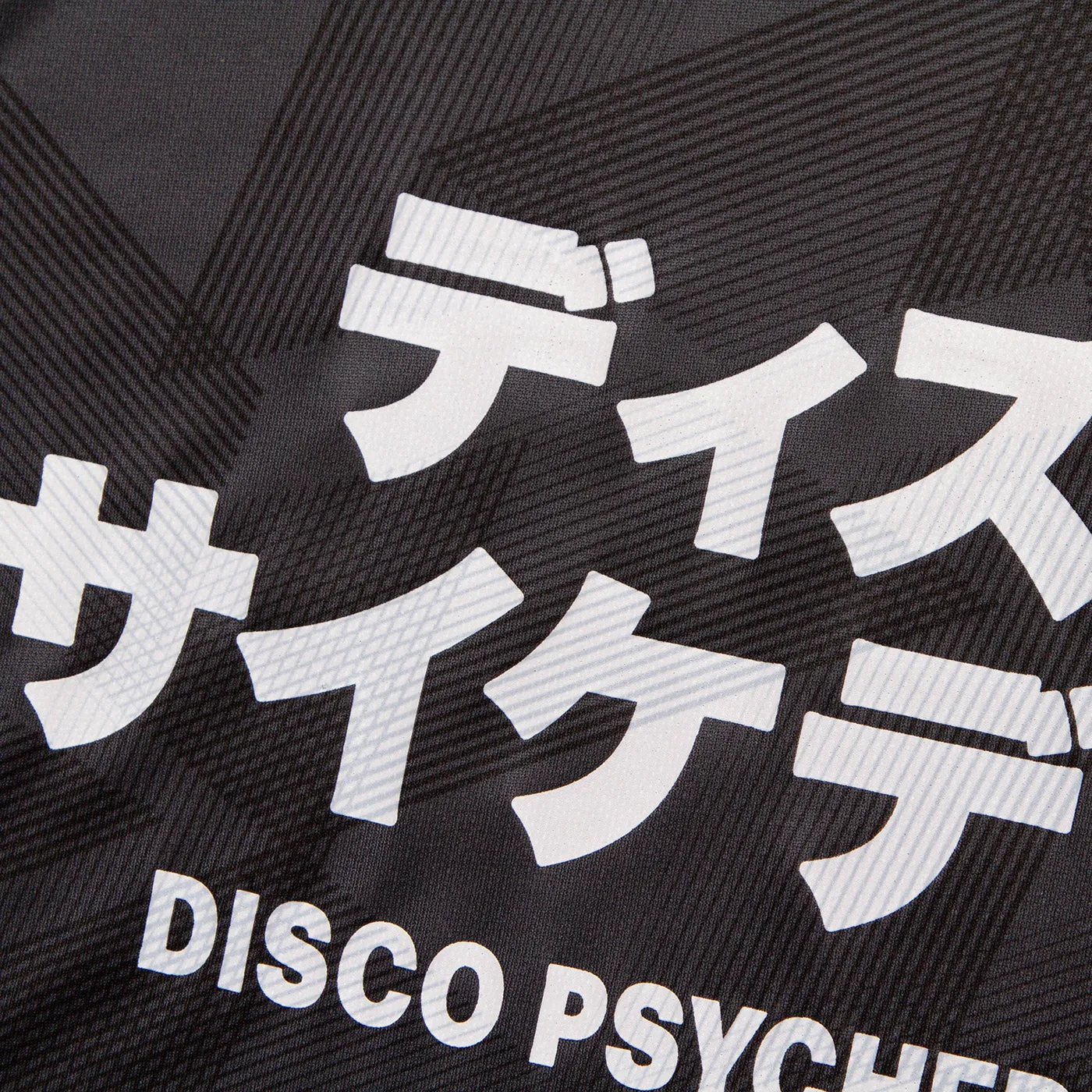 Disco Psychedelia FC Triassic - Jersey - Black