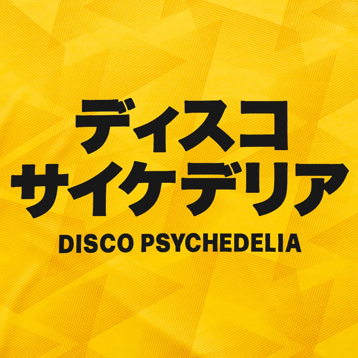 Disco Psychedelia FC Triassic - Jersey - Yellow