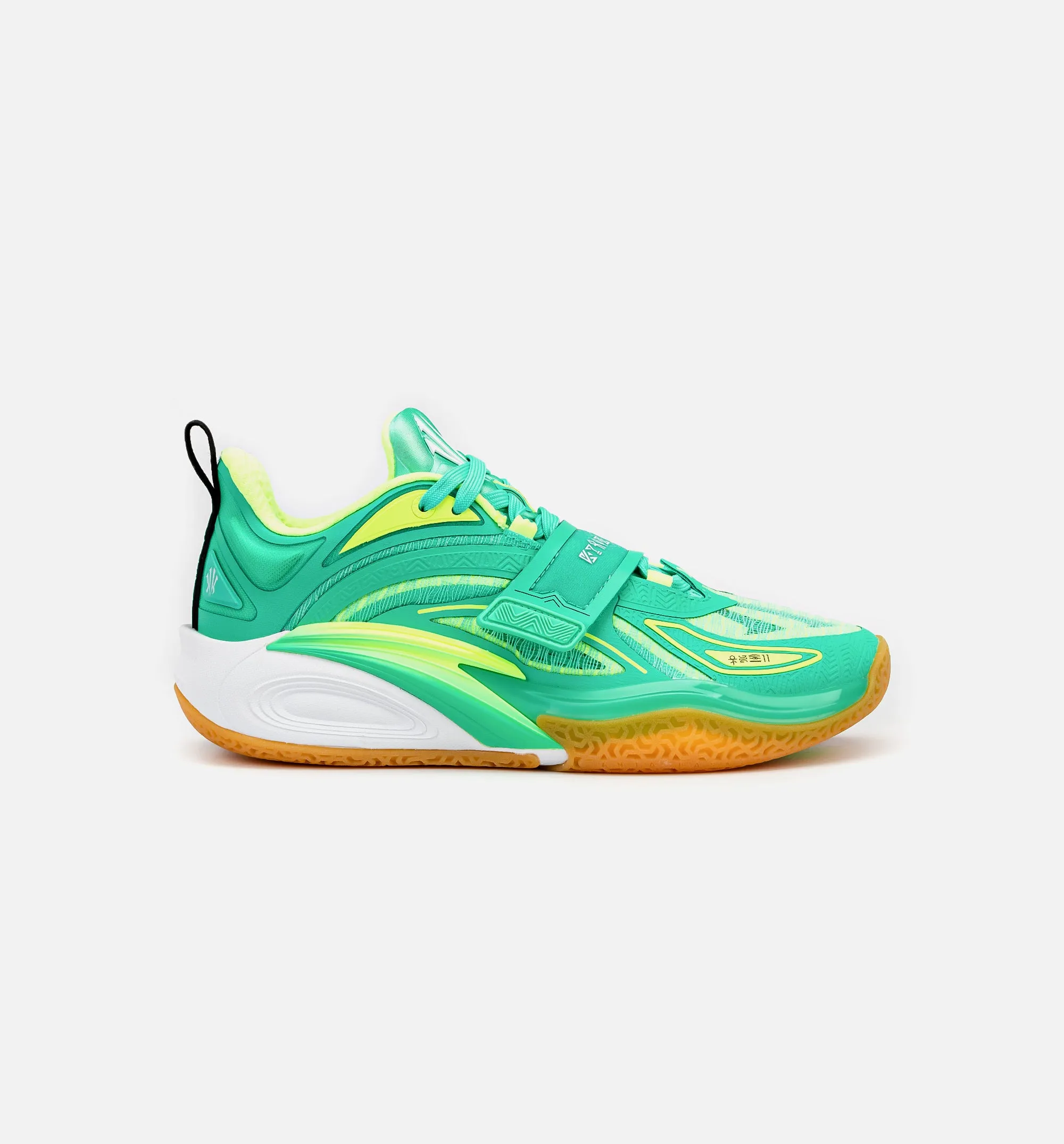 Kai 1 Green Grails Mens Basketball Shoe - Green/Yellow Free Shipping