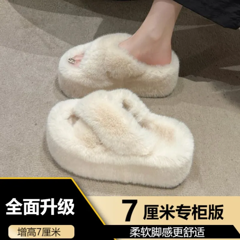 Luxurious Furry Cross Strap Soft Sole High Heel Winter Home Shoes