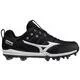 New Mizuno Ambition 2 TPU Low Men's Molded Baseball Cleat Size 12